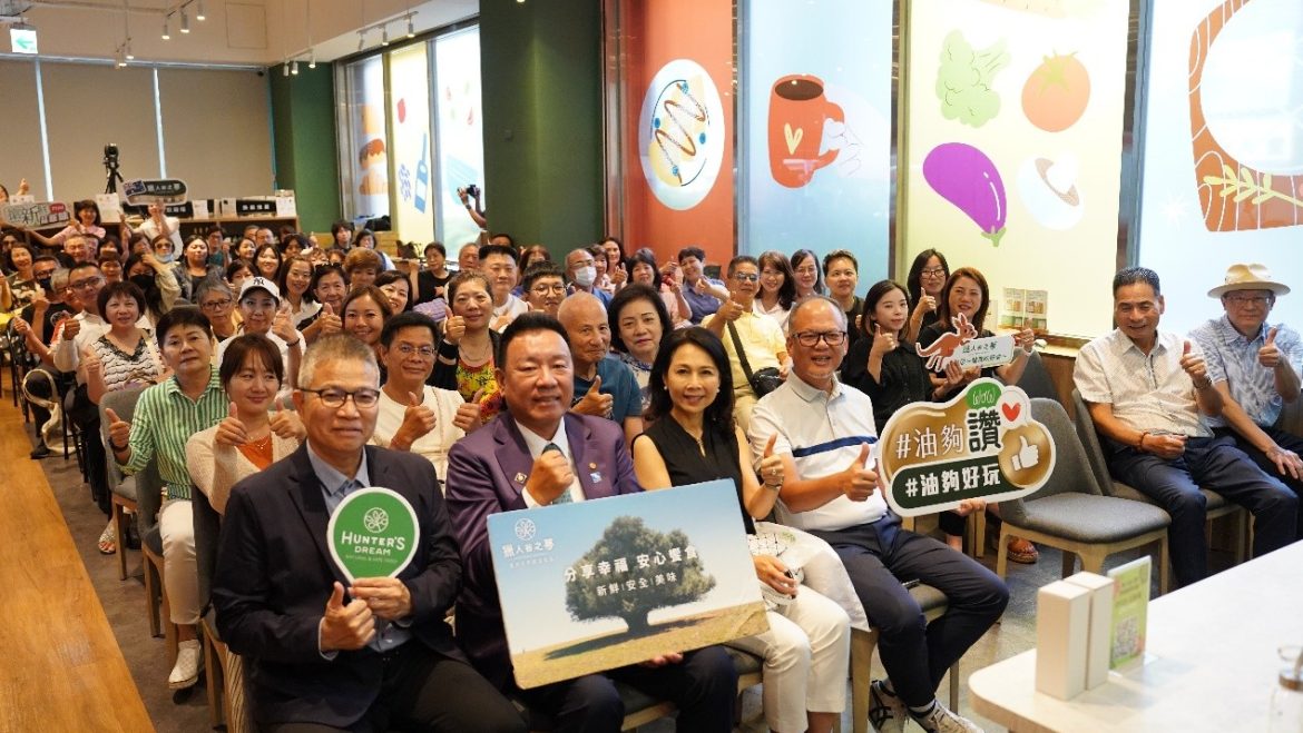 〈獵人谷之夢〉每年7月舉辦澳洲橄欖油節，吸引眾多來賓共襄盛